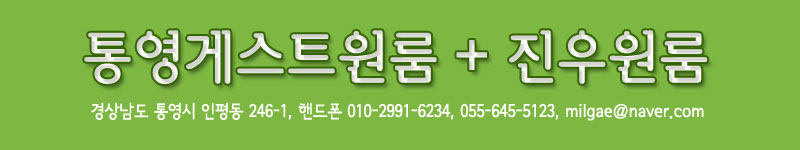 �뿵�Խ�Ʈ���� 